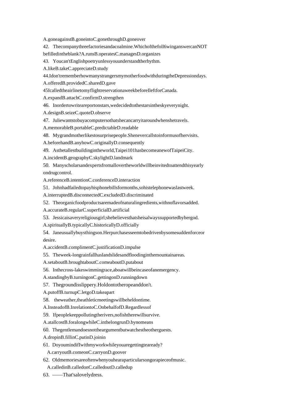 二轮专题突破高中英语词义辨析精选160题_第3页