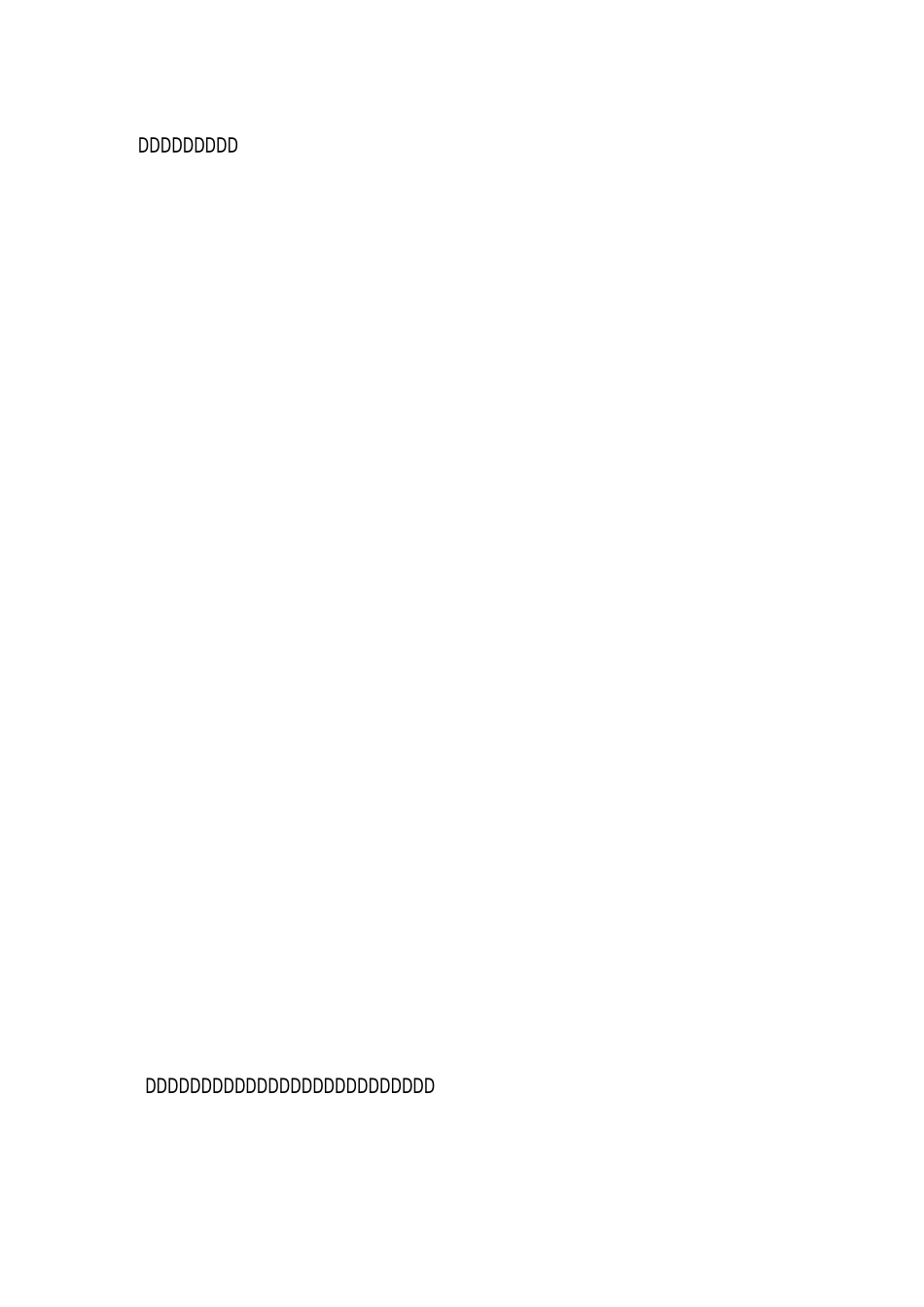 车间油浸式变压器检修作业指导书_第3页