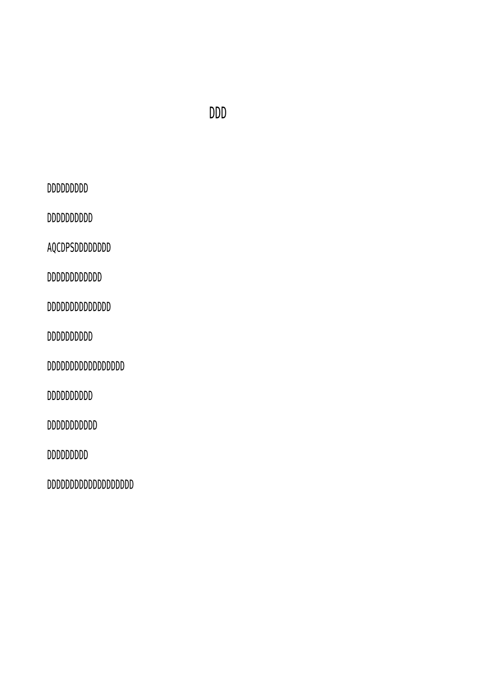 余热发电岗位安全操作规程(1)_第2页