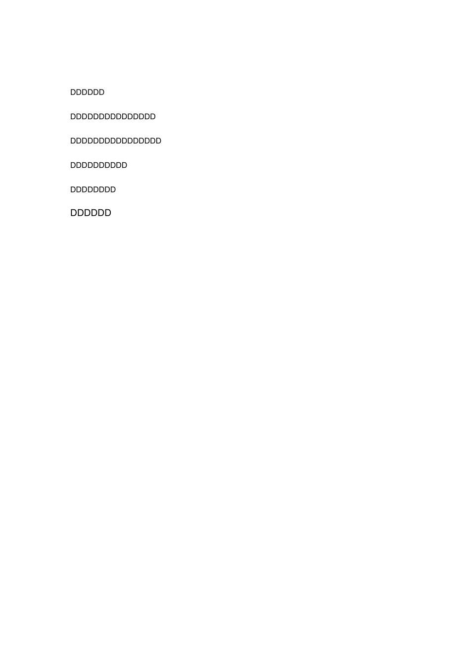 钻孔灌注桩的监理技术交底大全_第2页