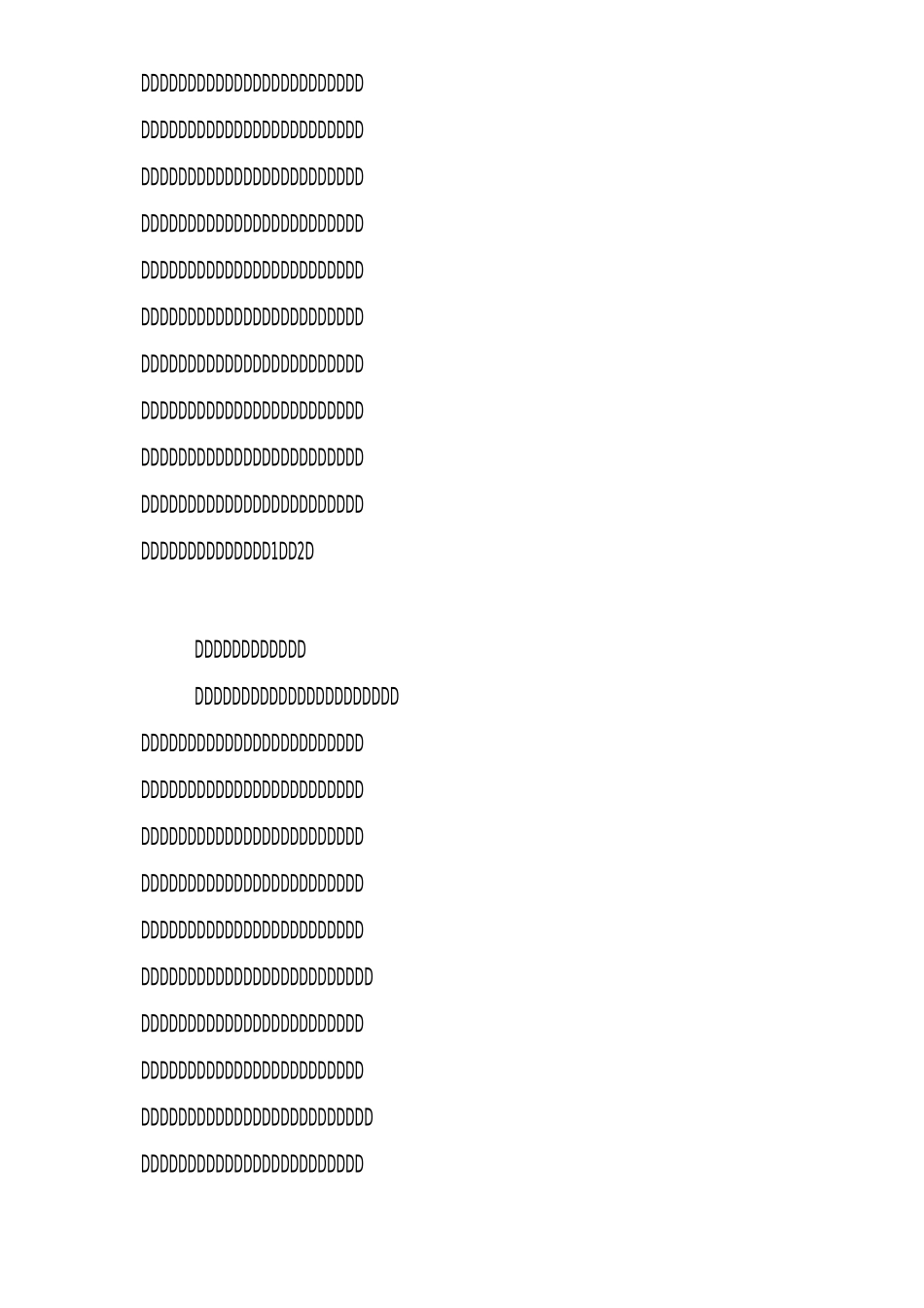 选拔干部考察材料_第3页