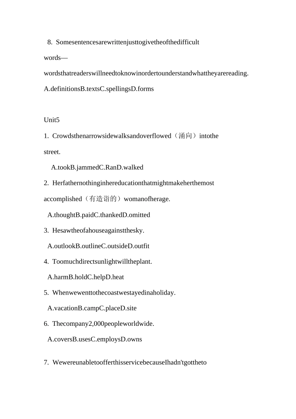 选择 填空题_第2页