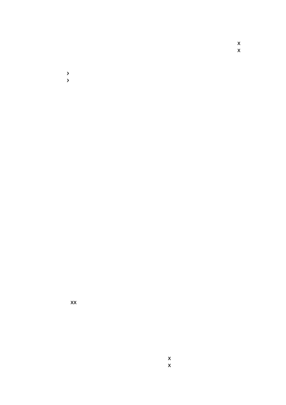 宝宝周岁生日宴会主持词范例_第3页