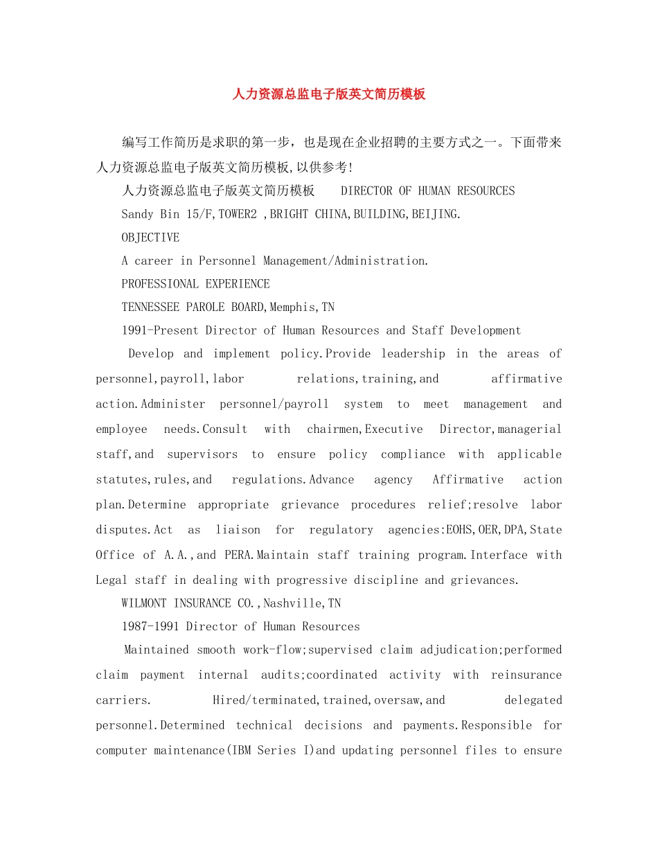 人力资源总监电子版英文简历模板_第1页