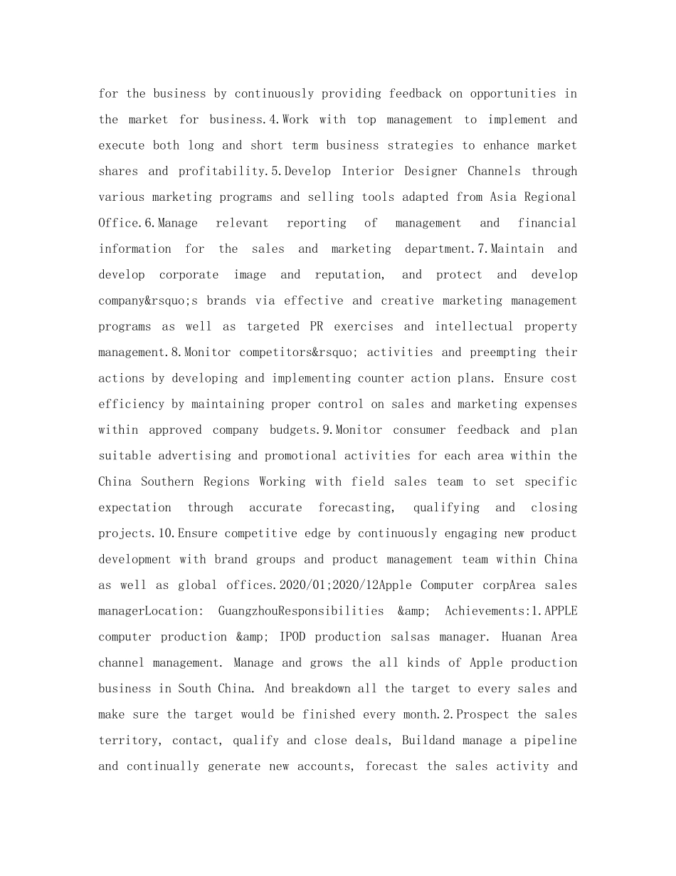 区域销售经理英文简历表格 _第2页