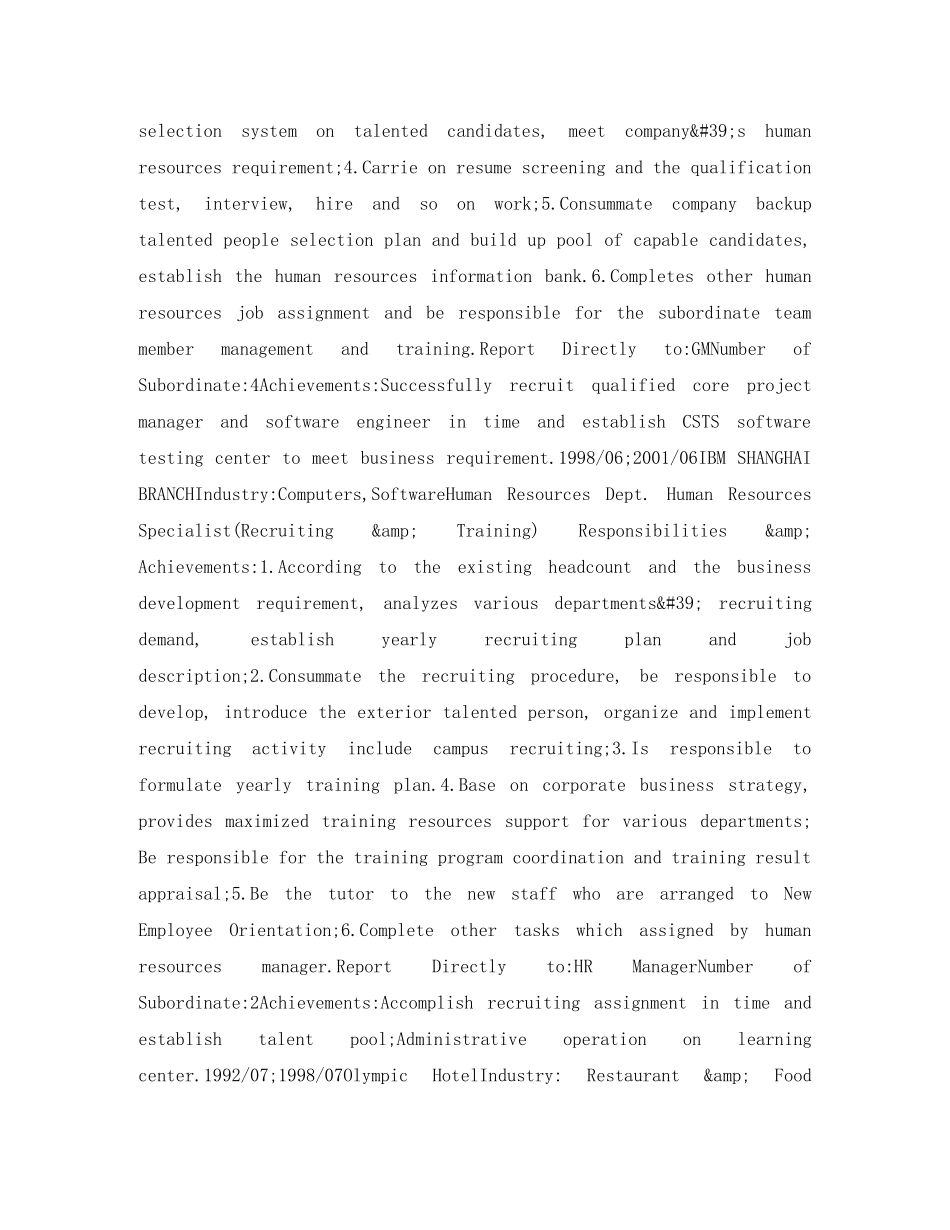 区域人力资源经理英文简历表格 _第3页