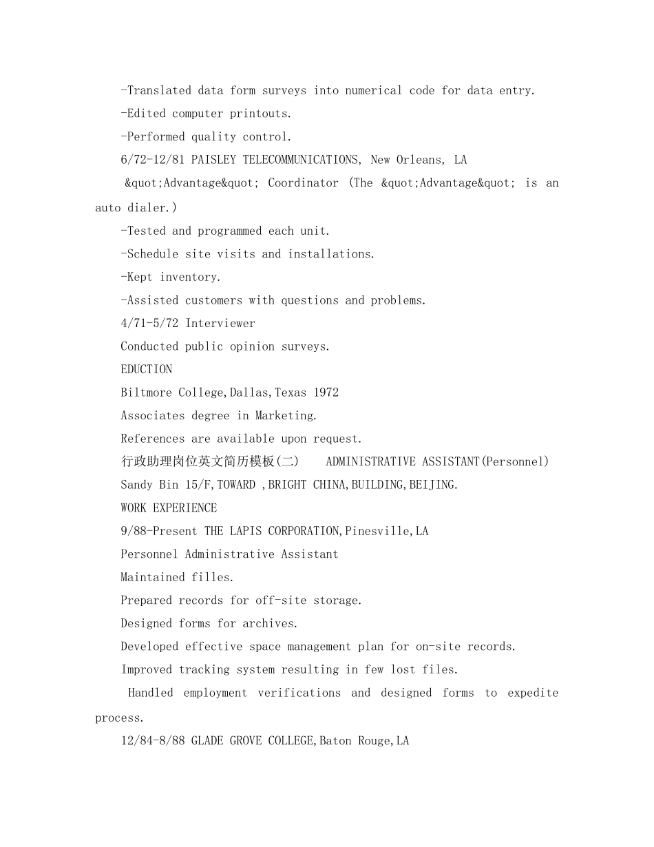 美签英文简历模板下载word格式 _第2页