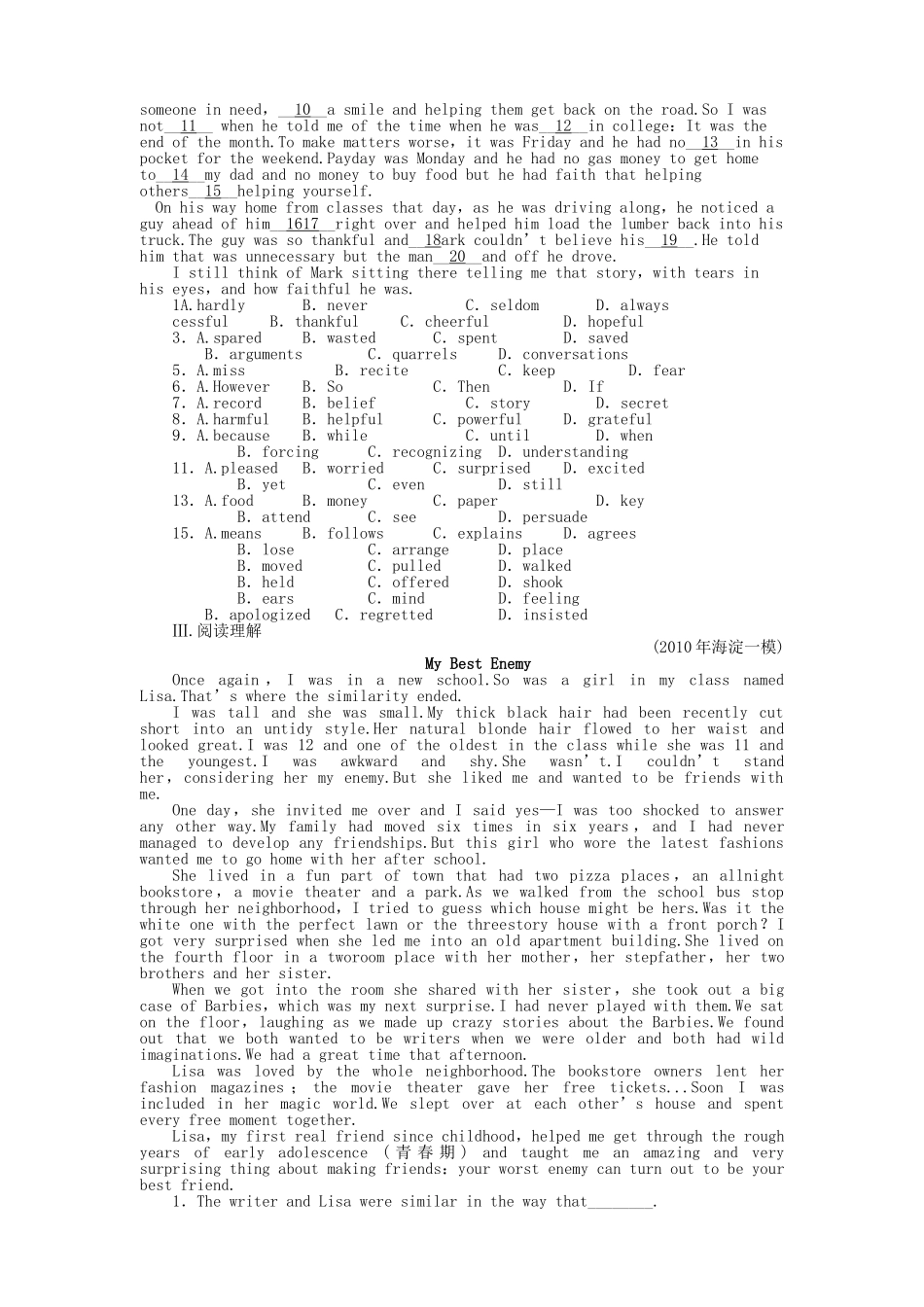 陕西专版金版新学案2011高三英语一轮 测试卷 外研版选修61 _第2页