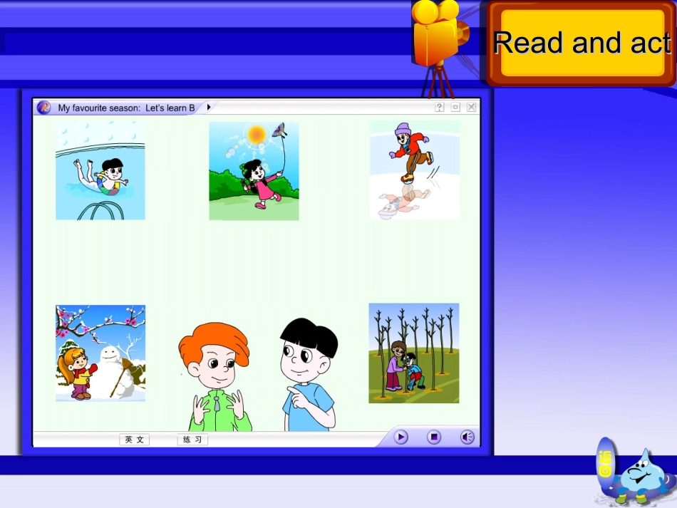 Unit2Lesson5_第3页