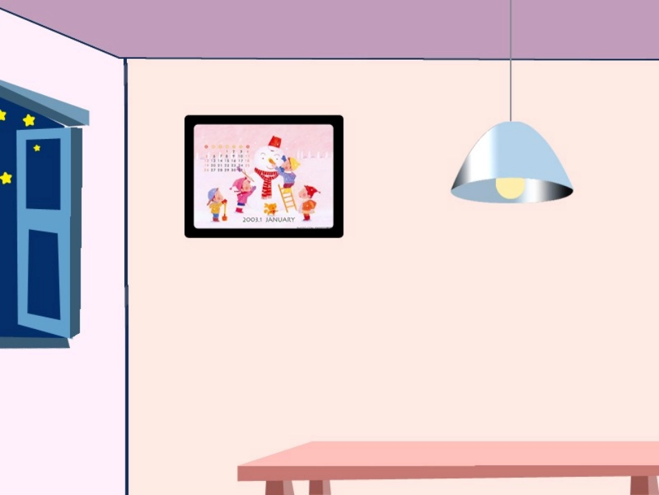 《会说话的灯》课-252179_第3页