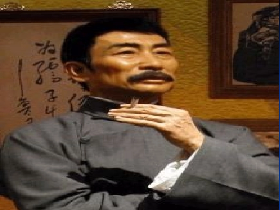 -17少年闰土------课件_第1页