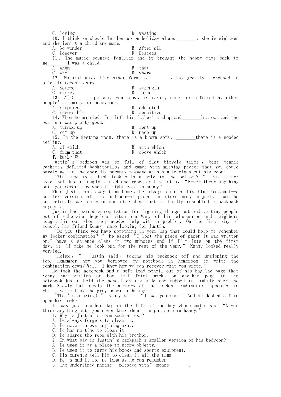 陕西专版金版新学案2011高三英语一轮 测试卷 外研版必修56 _第2页
