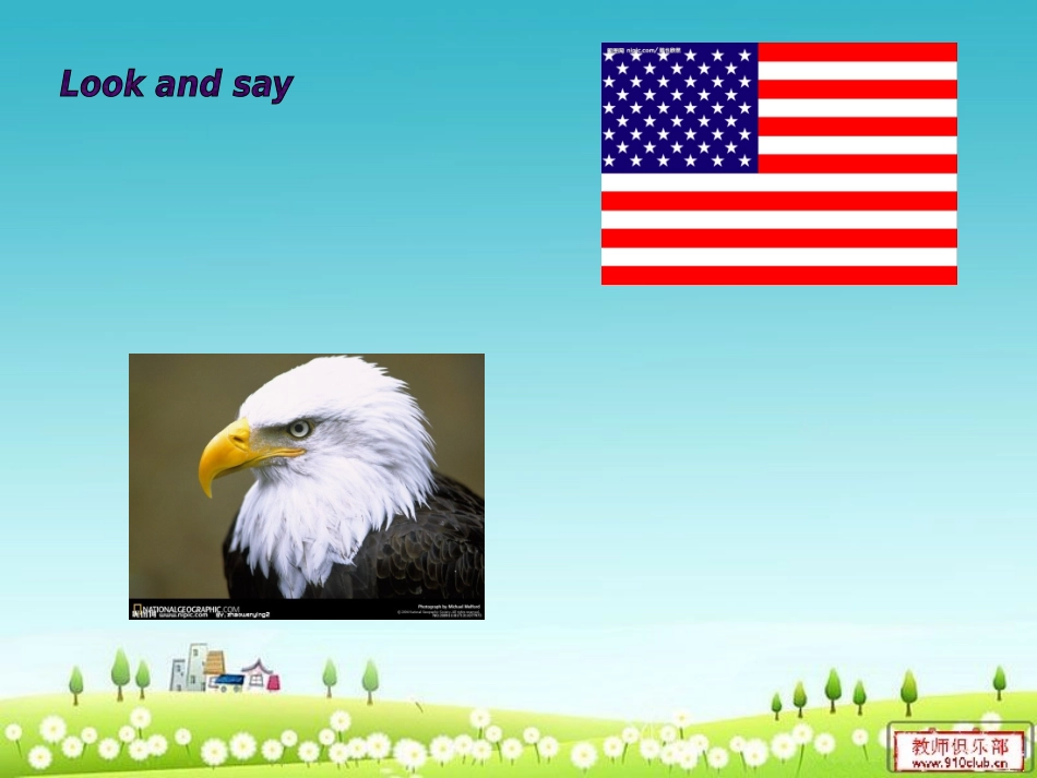 Unit1-Welcome-back-to-school第五课时_第2页