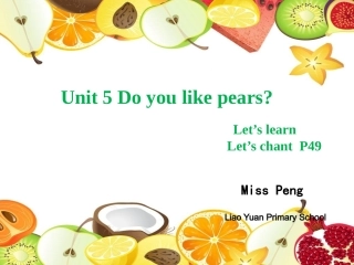 小学英语三年级下册第五单元第1课时(P49)