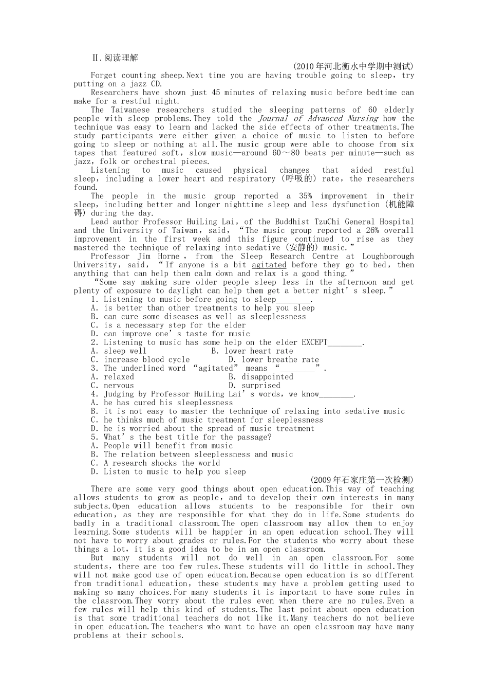 山东专版金版新学案2011高三英语一轮 测试卷 外研版必修26 _第2页