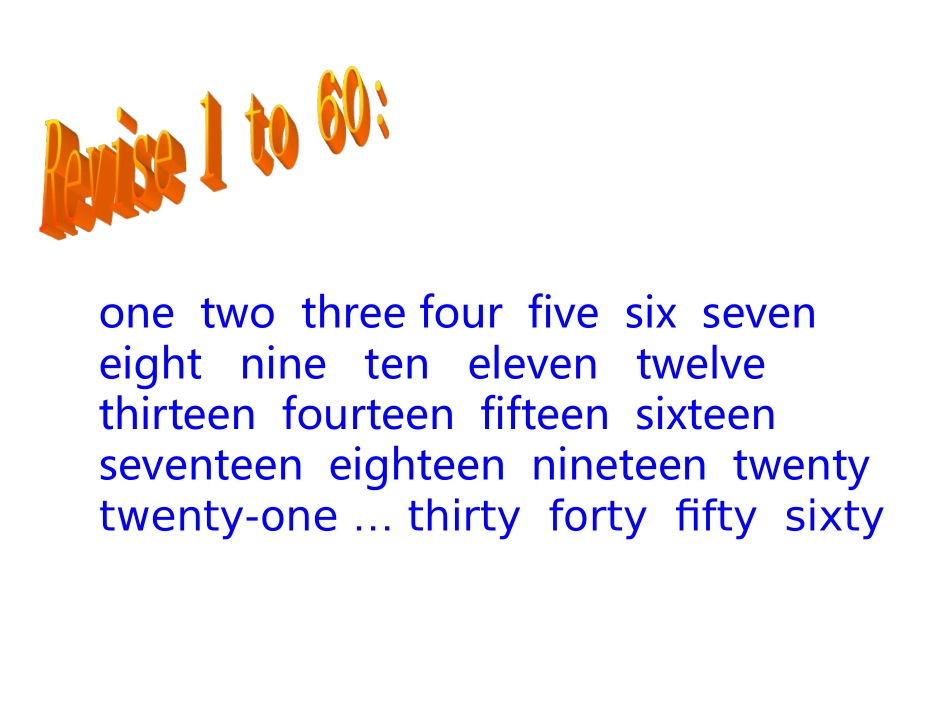 七年级下Unit2_第2页