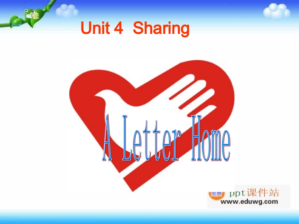 选修7-Unit-4-Sharing-reading-1_第1页