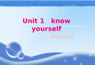 Unit1knowyourselfReading