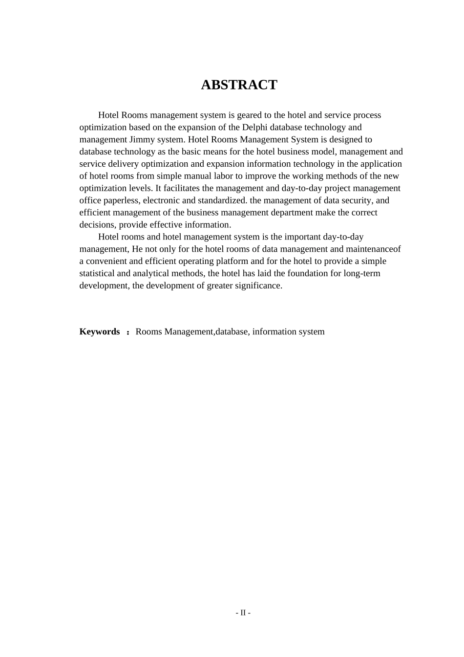 酒店客房管理系统_第2页