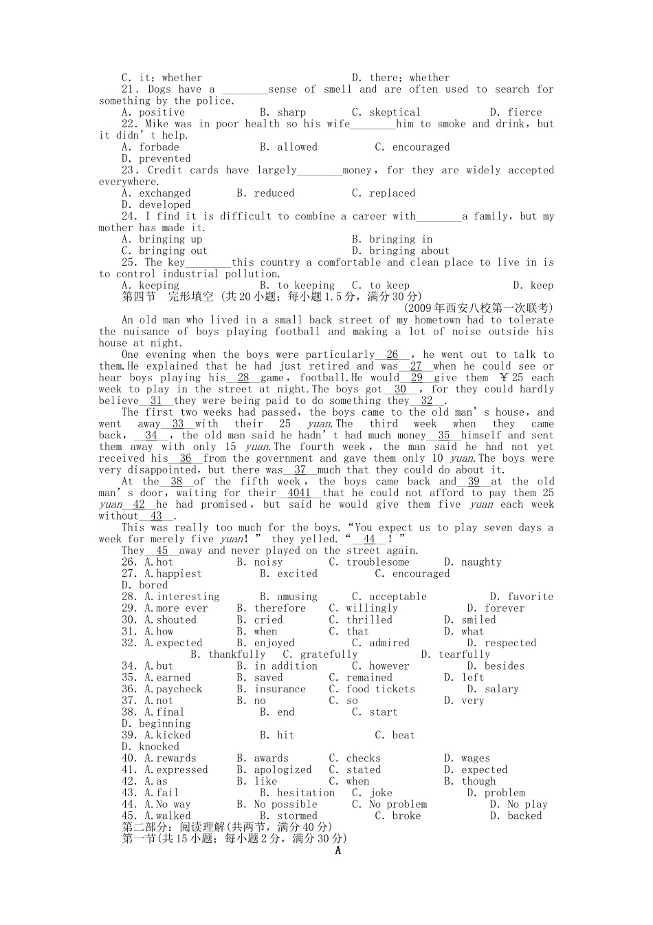 陕西专版金版新学案2011高三英语一轮 测试卷 外研版必修4 _第2页