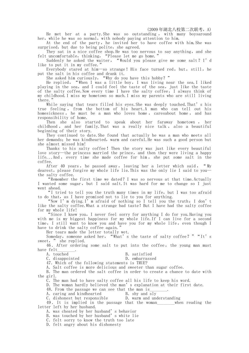 陕西专版金版新学案2011高三英语一轮 测试卷 外研版必修4 _第3页