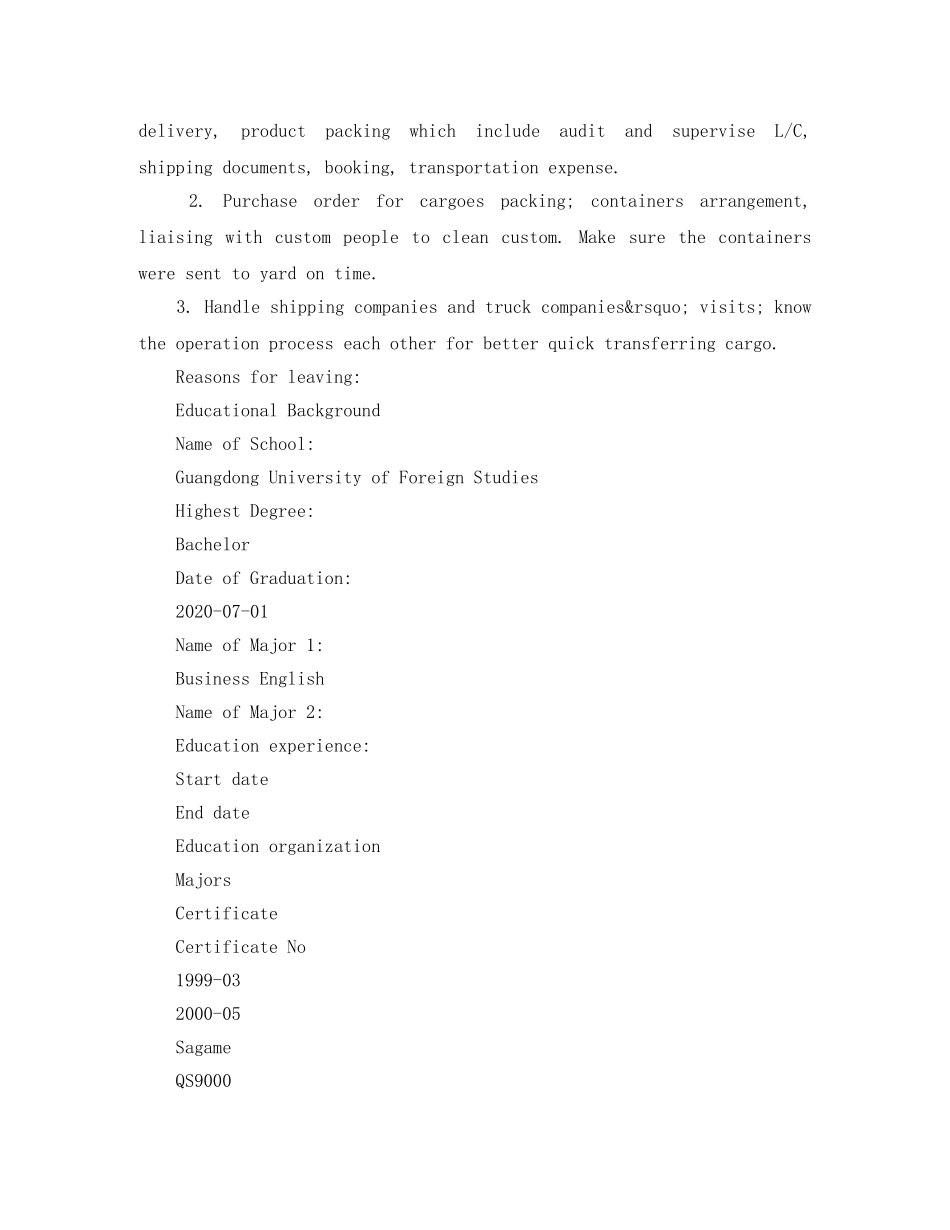 商务代表免费英文简历模板 _第2页