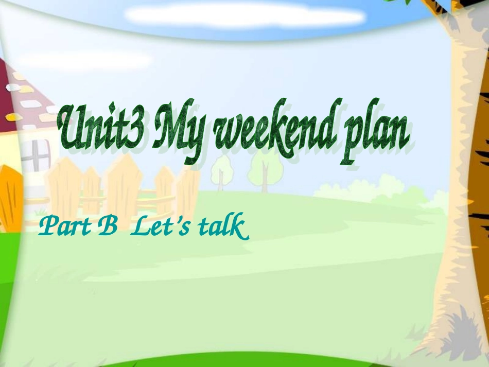 U3--B-Let's-talk_第1页