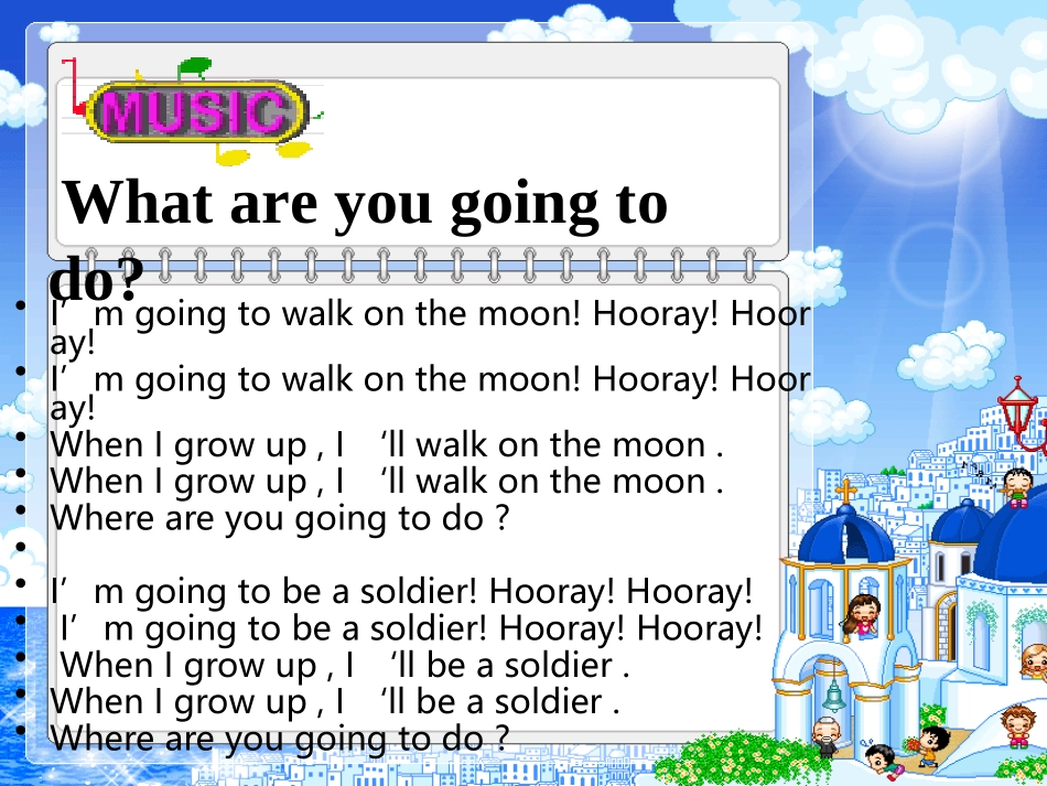 U3--B-Let's-talk_第2页