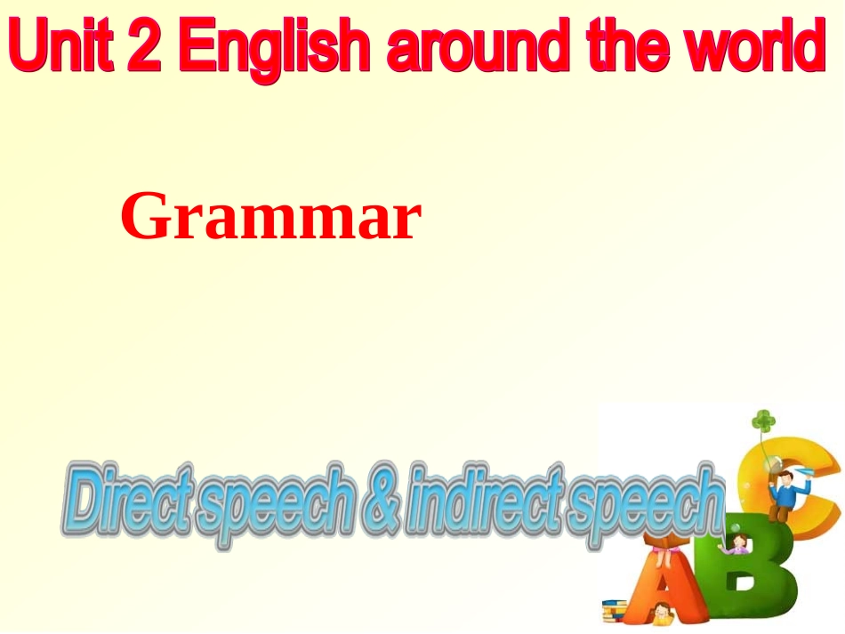 unit2grammar_第1页
