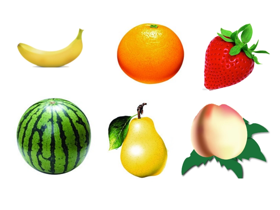 人教版一年级下册小学美术《各式各样的水果》课件_第3页