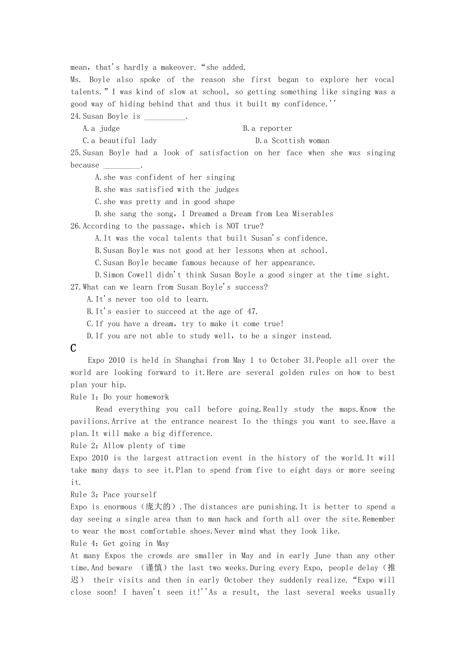 九级英语上学期第一次月考试题 人教新目标版_第3页