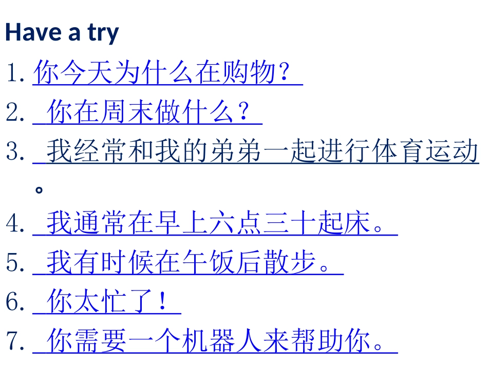 -Unit-1-My-day-Part-B-Let's-learn_第3页