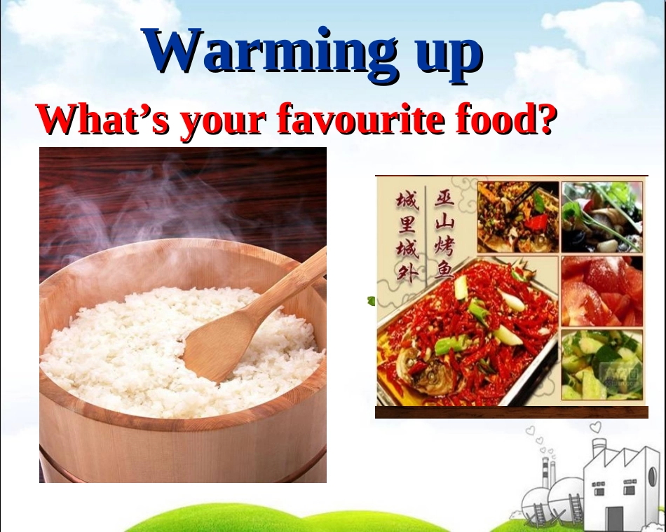 7A-unit-l6-Welcome-to-the-unit_第3页