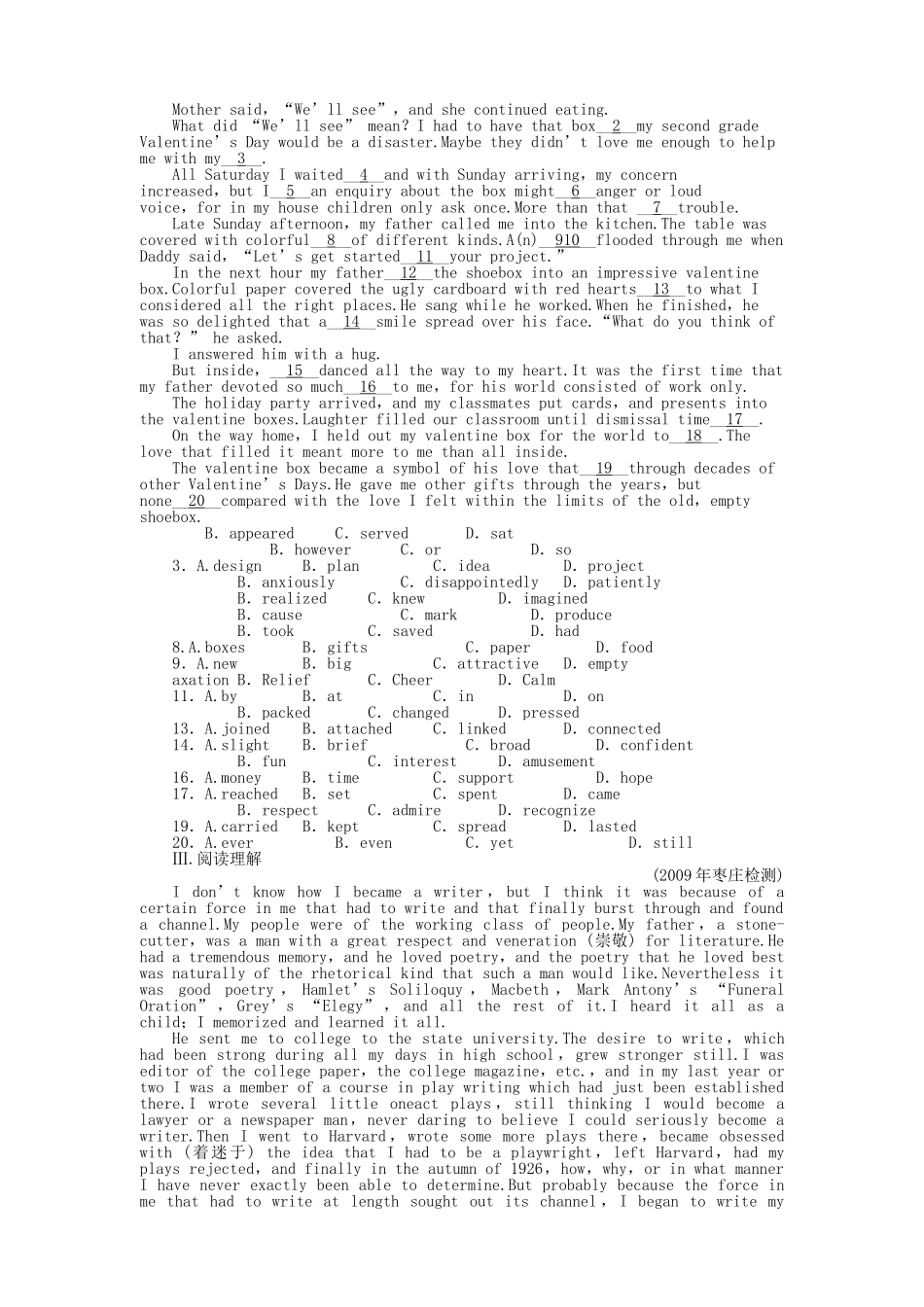 陕西专版金版新学案2011高三英语一轮 测试卷 外研版必修45 _第2页