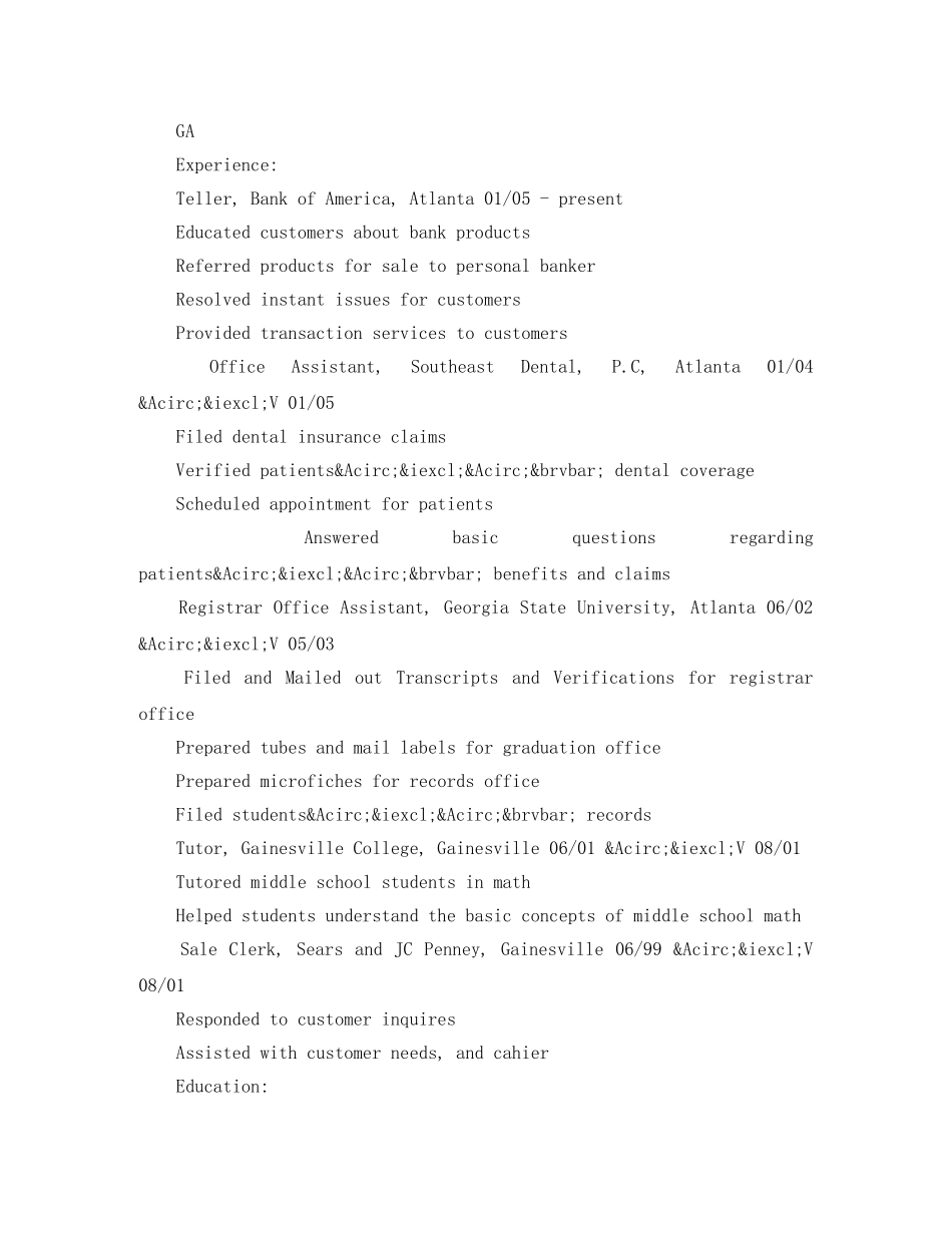 人力资源专员个人英文简历模板_第3页