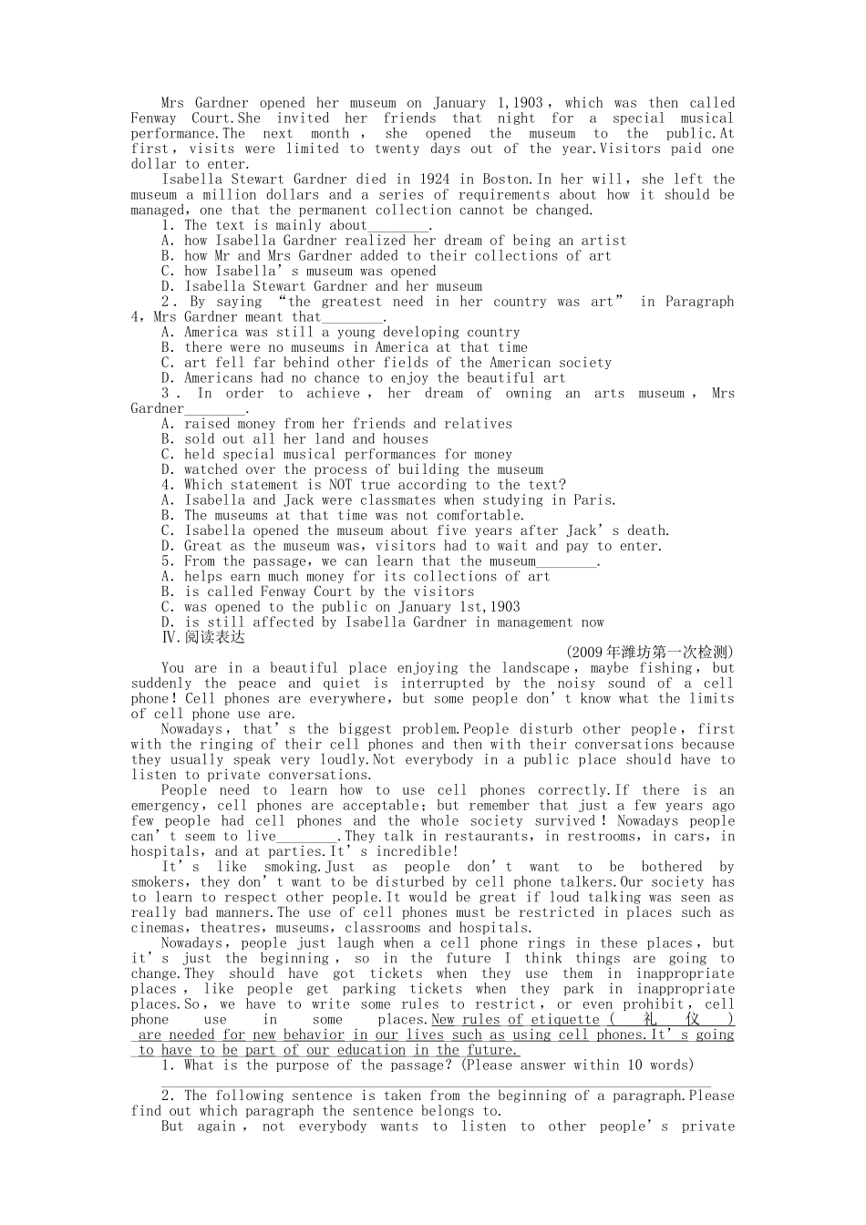 山东专版金版新学案2011高三英语一轮 测试卷 外研版必修31 _第3页
