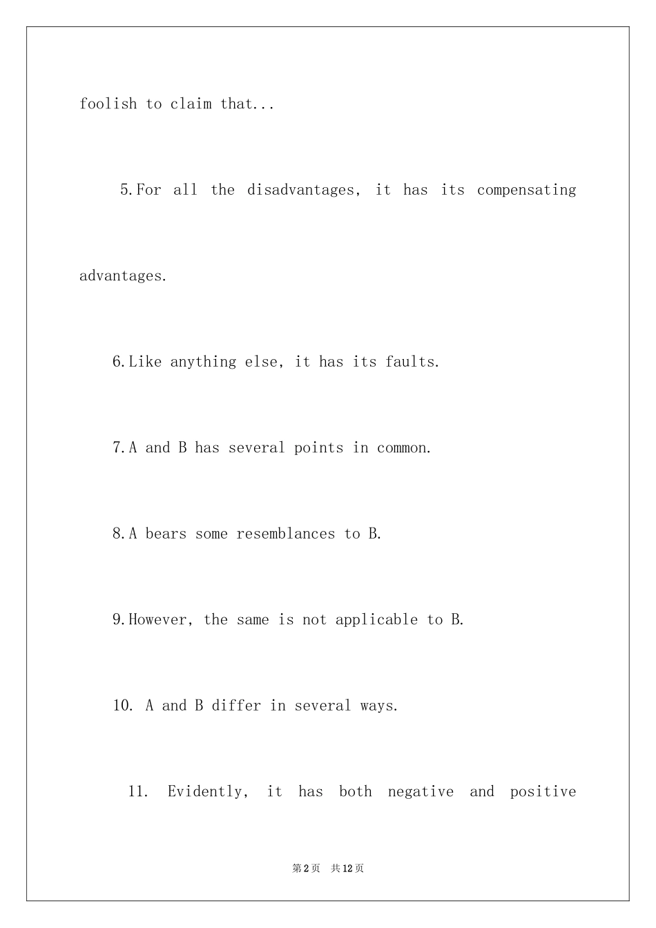 2024大学英语四六级作文常用句型的总结_第2页