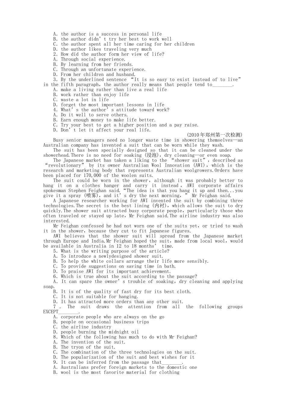 陕西专版金版新学案2011高三英语一轮 测试卷 外研版选修64 _第2页