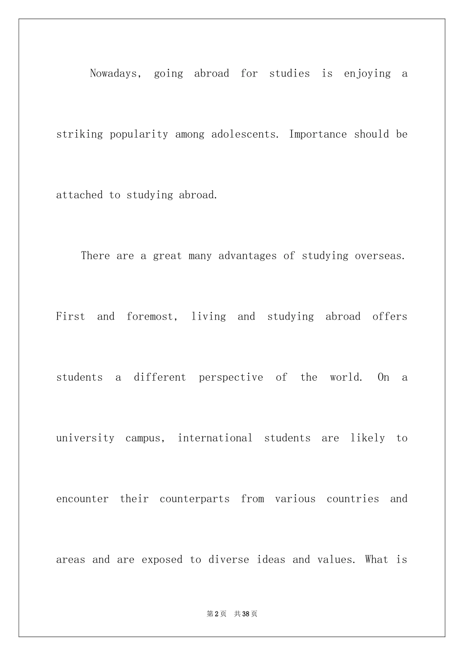 2024出国留学英语作文_10_第2页