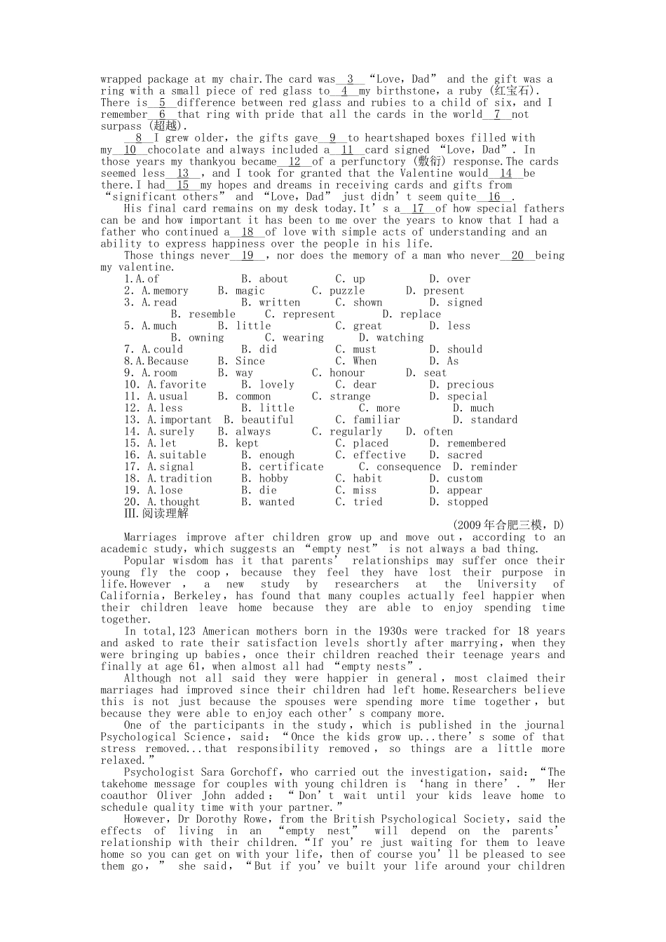 陕西专版金版新学案2011高三英语一轮 测试卷 外研版必修33 _第2页