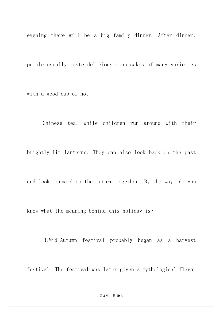 2024中秋节英文演讲稿_第3页