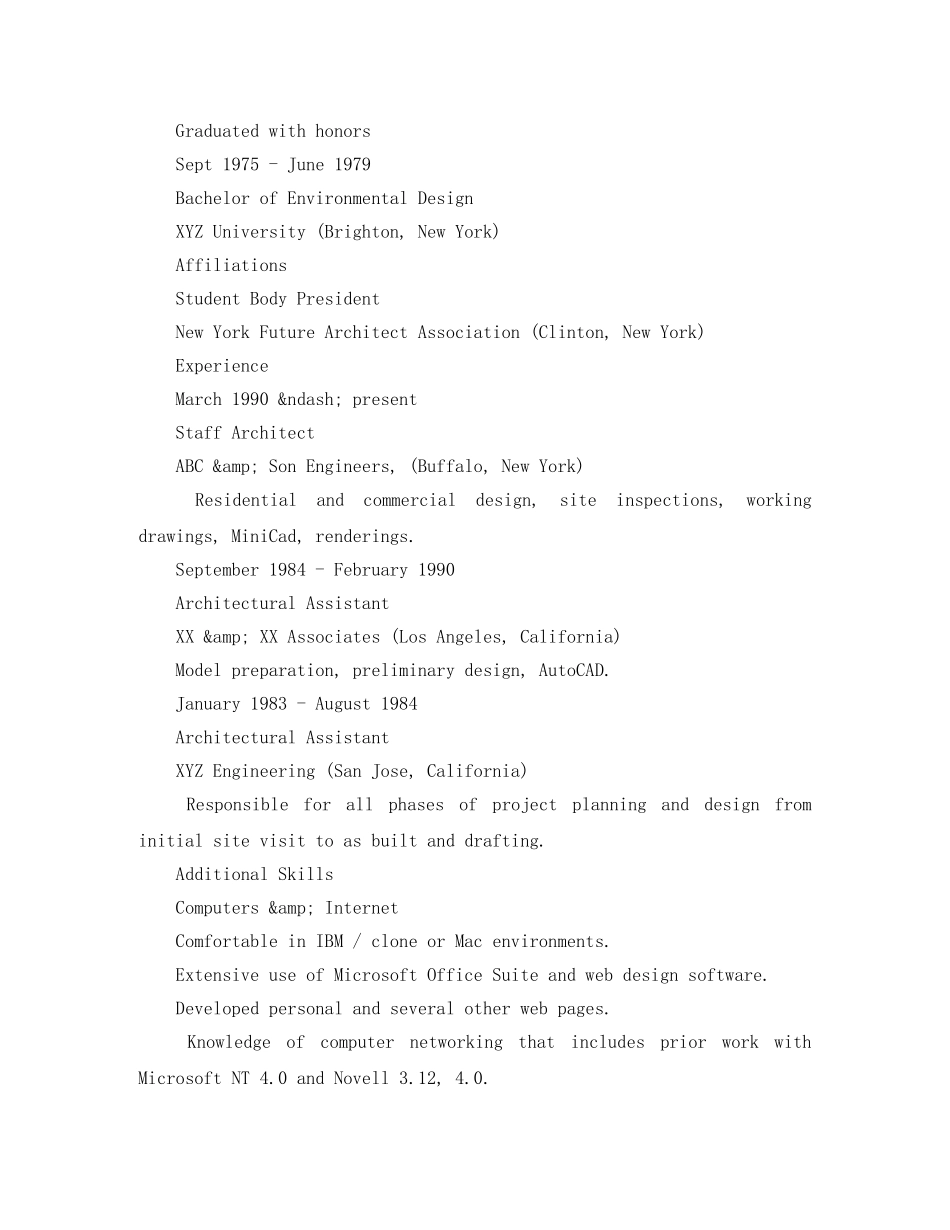 求职简历的英语作文 _第3页