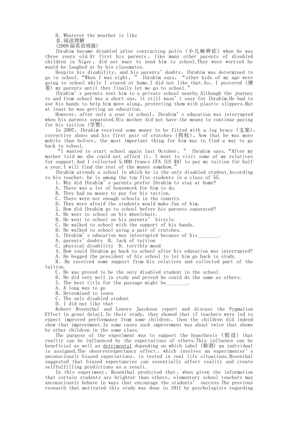 山东专版金版新学案2011高三英语一轮 测试卷 外研版必修22 _第2页