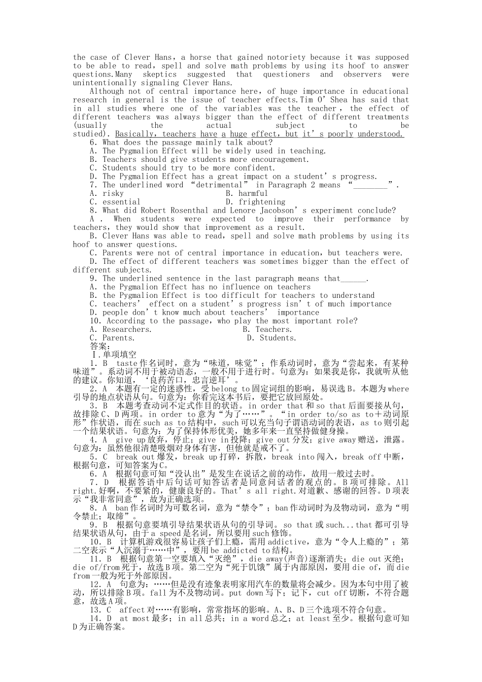 山东专版金版新学案2011高三英语一轮 测试卷 外研版必修22 _第3页