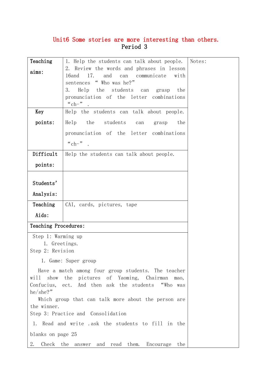 六级英语下册 Unit6 Some stories are more interesting than others period3教案 湘少版_第1页