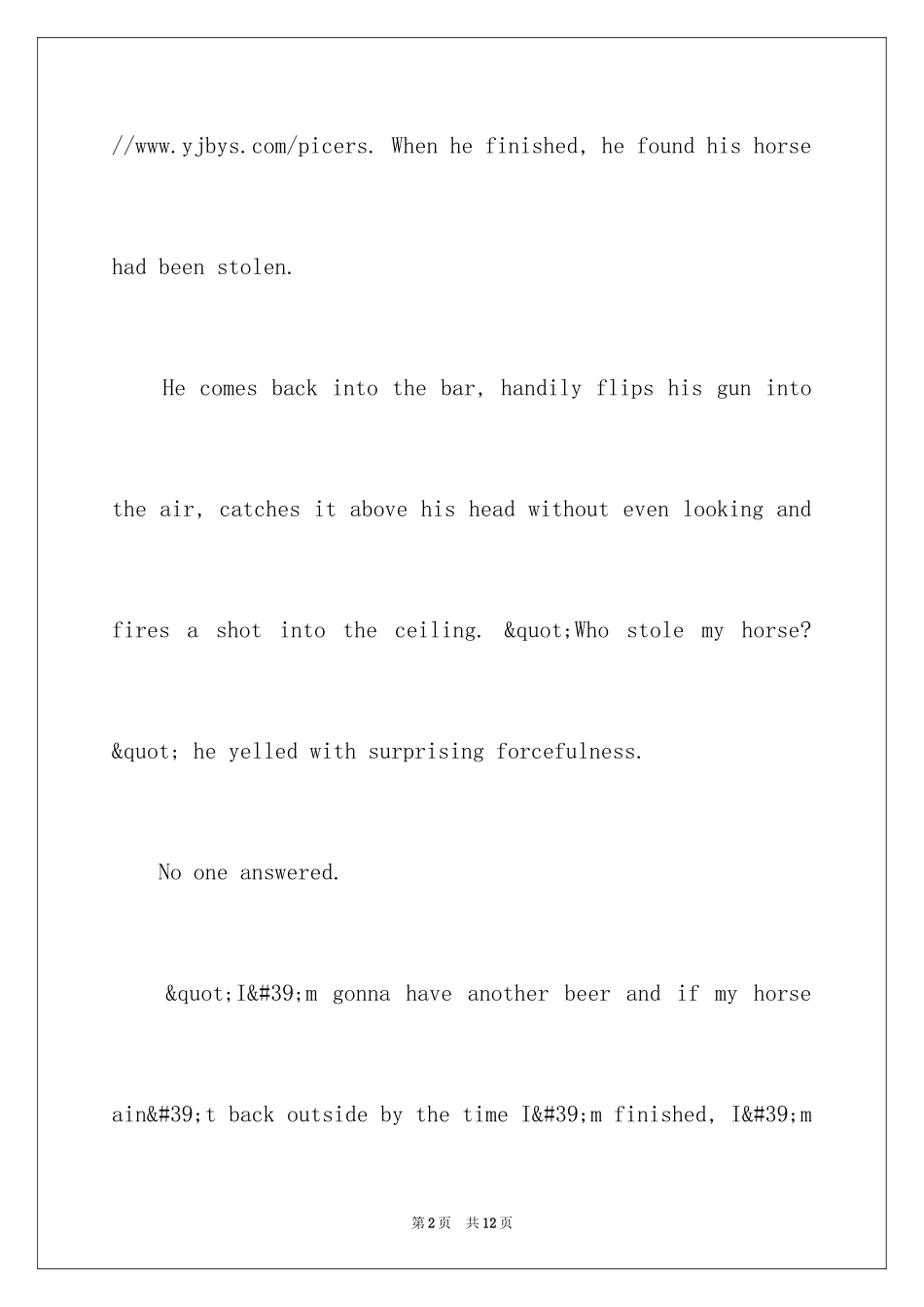 2024又短又好笑的英语笑话_第2页