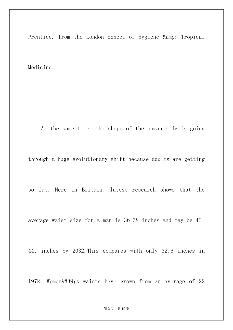 2024儿童健康英语六级阅读练习_第2页