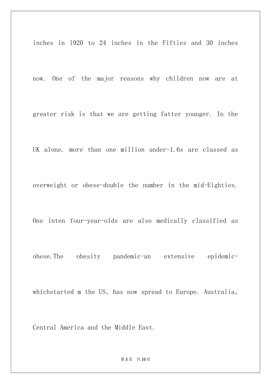 2024儿童健康英语六级阅读练习_第3页