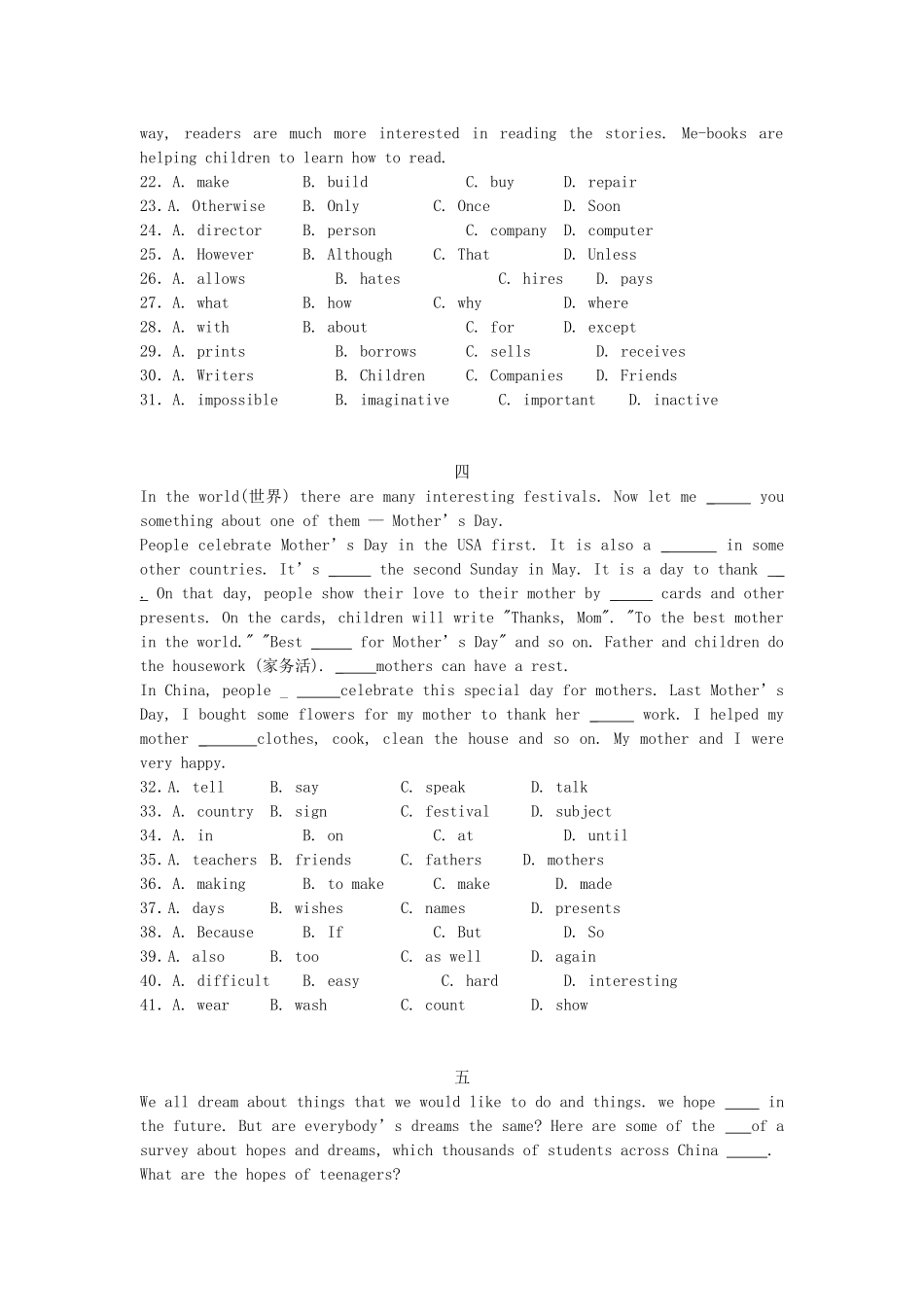 完形填空社会现象类_第3页