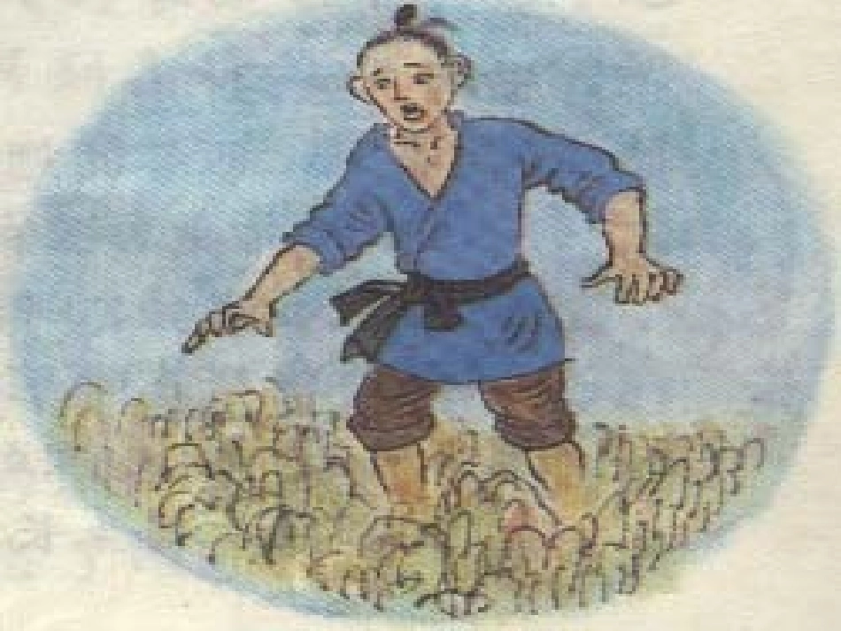 成语擂台赛 (2)_第3页